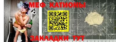 кокаин перу Среднеуральск