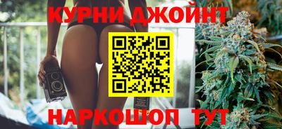 марки lsd Славянск-на-Кубани
