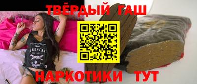 соль ск Славгород