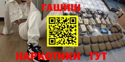 соль ск Славгород