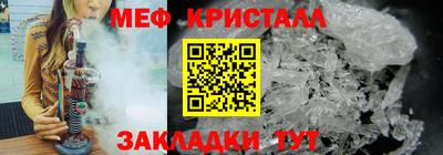 кокаин перу Среднеуральск