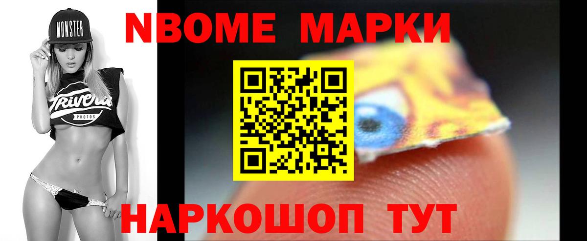 Назарово  ЛСД экстази ecstasy  ЛСД экстази ecstasy  Вход с VPN 